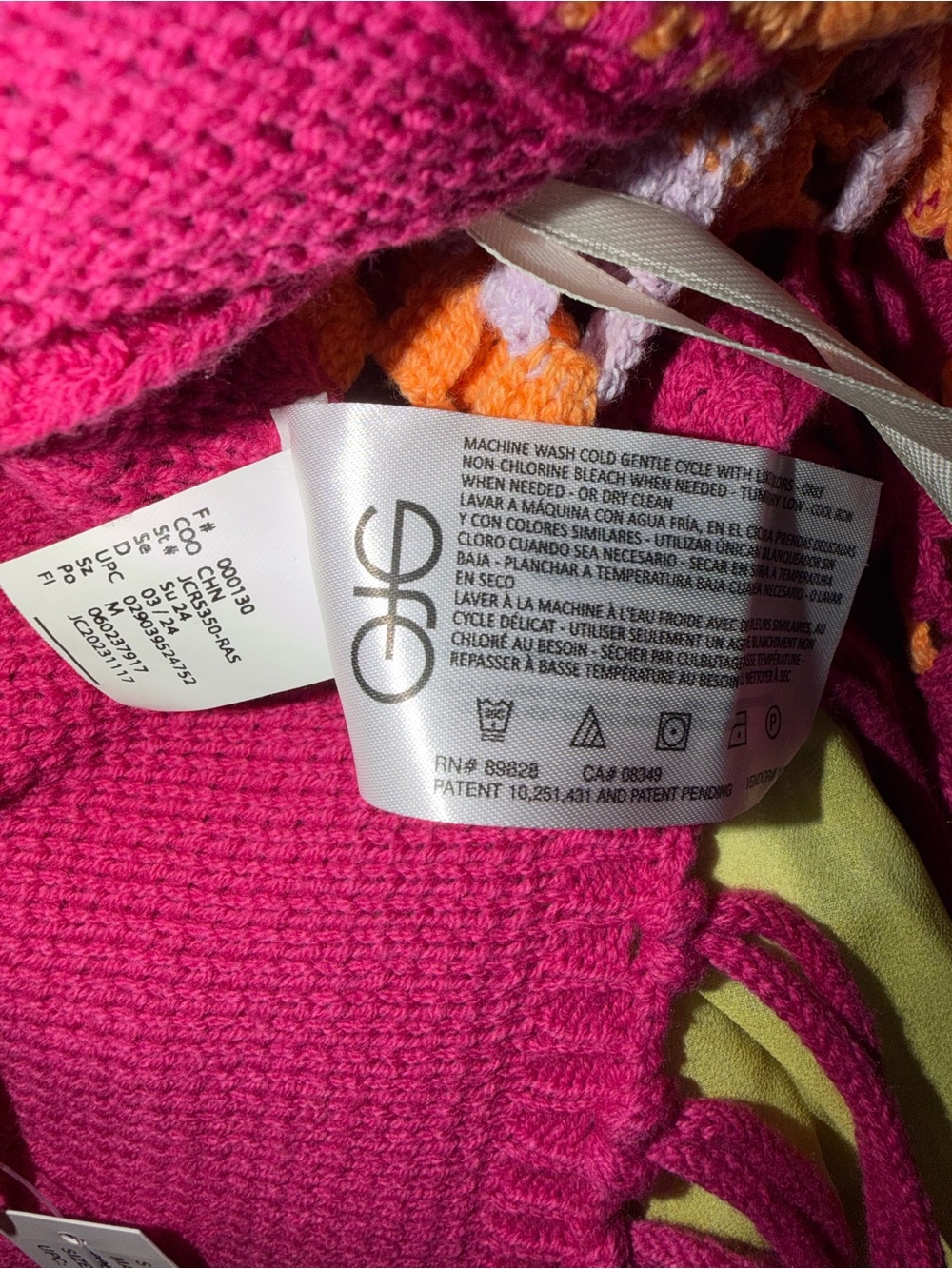 Circus by Sam Edelman Crochet Fringe Camisole in Fuchsia, Orange, Lavender - Picture 7 of 7